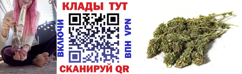 Где продают наркотики Красный Кут COCAIN  Амфетамин  ГАШ  МЕФ 