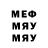 МЕТАДОН мёд Anton Averyanov