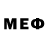 MDMA кристаллы EVGEN DRIVE