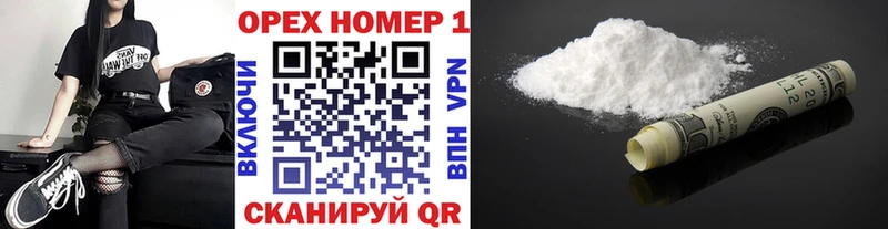 дарк нет формула  Красный Кут  КОКАИН Fish Scale  что такое наркотик 