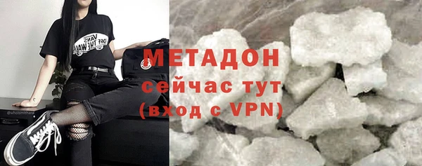 скорость Заволжск