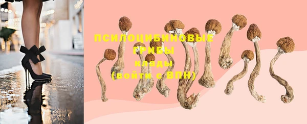 мефедрон VHQ Гусь-Хрустальный