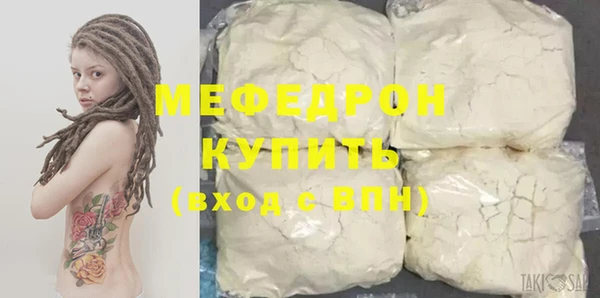 гашик Инсар