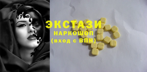 метадон Богданович
