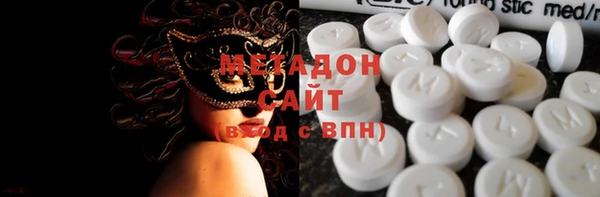 метадон Богданович