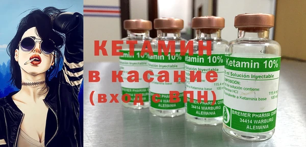 метадон Богданович