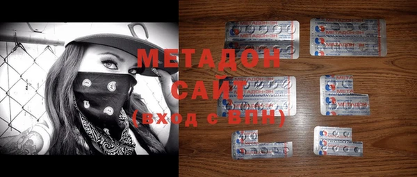 твердый Гусиноозёрск