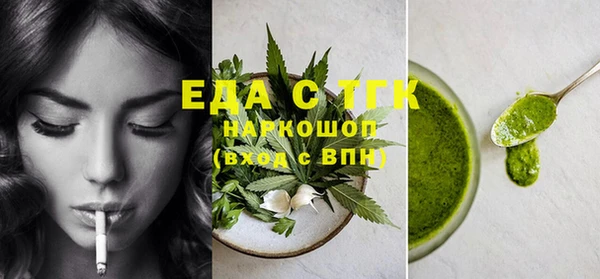 метадон Богданович