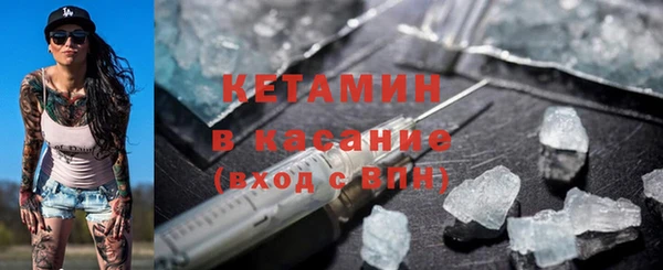 метадон Богданович
