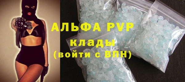 экстази Иннополис
